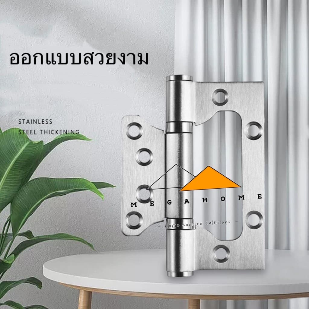 บานผีเสื้อสแตนเลส 4X3 หนา2.5มิล บานพับประตู บานพับสแตนเลส บานพับหน้าต่าง บานพับพร้อมน็อตและสกรู รูปที่ 2