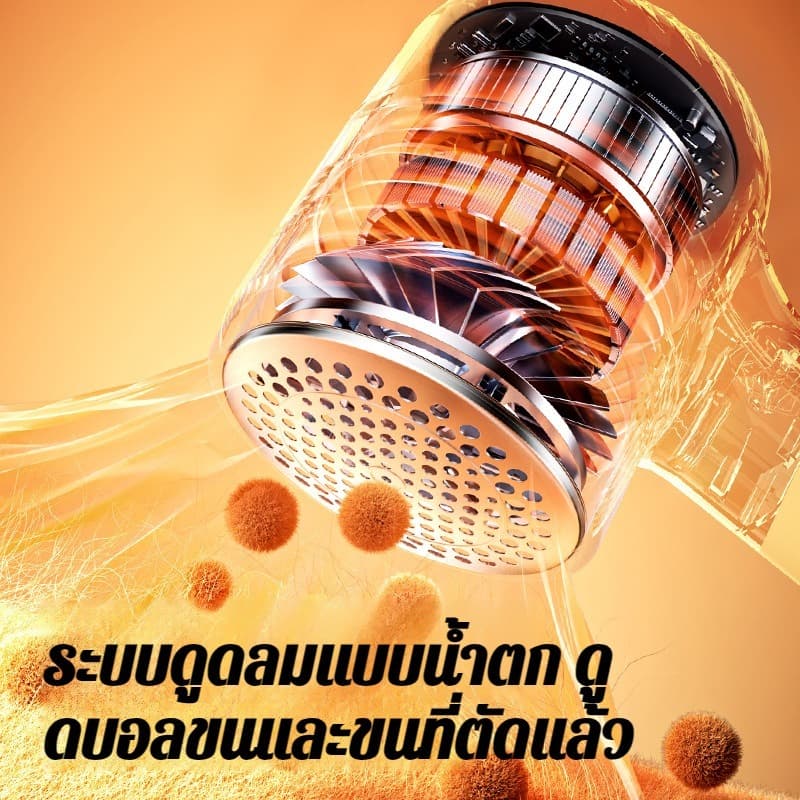KENTO LITE Electric Lint Remover เครื่องตัดขุยผ้า ที่ขจัดขุยผ้า เครื่องกำจัดขนบนผ้า 1200mAh แบบชาร์จ Type-C รูปที่ 6
