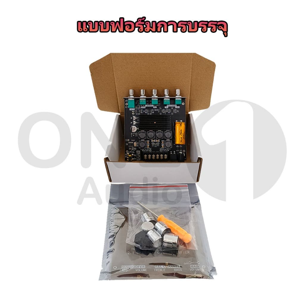 OneAudio zk tb21 แท้ แอมป์จิ๋วแรงๆ แอมป์จิ๋วบูทูธ TPA3116D2 แอมป์ zk tb21 แอมป์จิ๋ว zk tb21 บอร์ดแอมป์จิ๋ว แอมป์จิ๋วtb21 รูปที่ 5