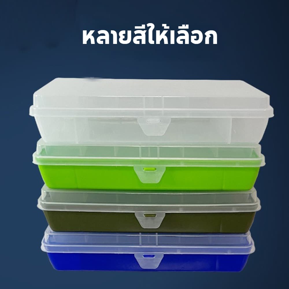 กล่องตกปลา อุปกรณ์ ปลอม กล่อง 2 ชั้น ใส่เหยื่อ Fishing Box รูปที่ 2
