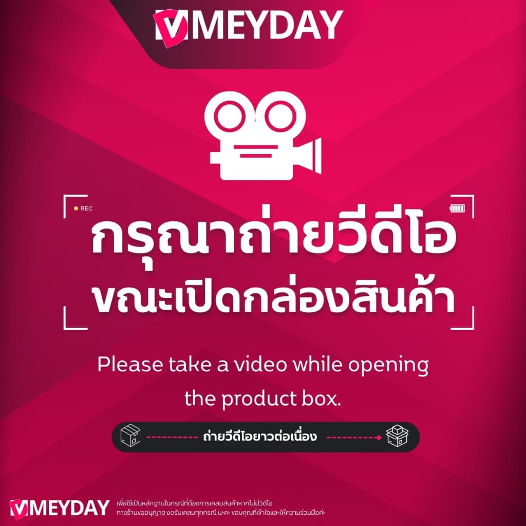 เบบี้ ไบร์ท วิตซีแอนด์ยูซุบอดี้สครับ Baby Bright ขนาด 40 g รูปที่ 3