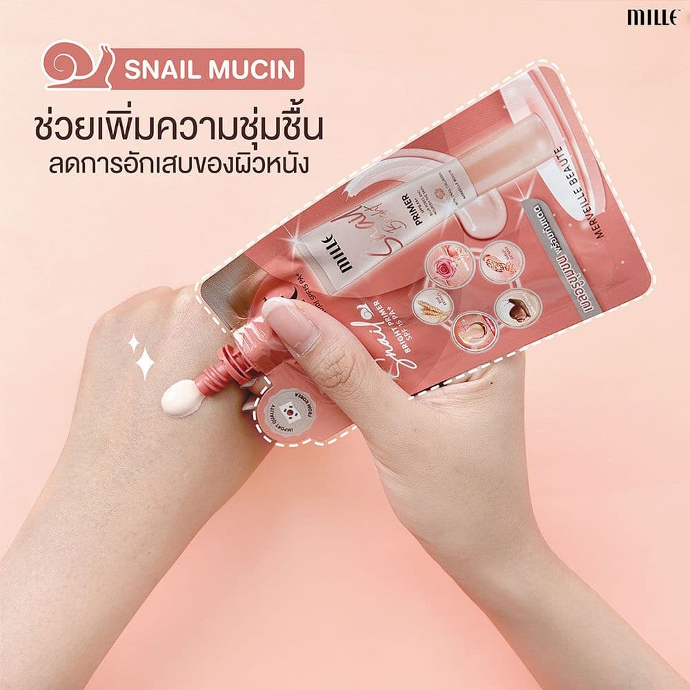 ไพรเมอร์ มิลเล่ Mille Snail Bright Primer SPF15 PA+ 6 กรัม รูปที่ 7