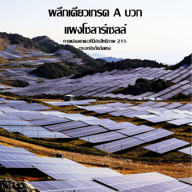 แผงโซล่าเซลล์ 400W-800W Single crystal/Polycrystalline มีรับประกั 400วัตต์ 460วัตต์ แผงโมโน แผงพลังงานแสงอาทิตย์ โซล่าเซ รูปที่ 2