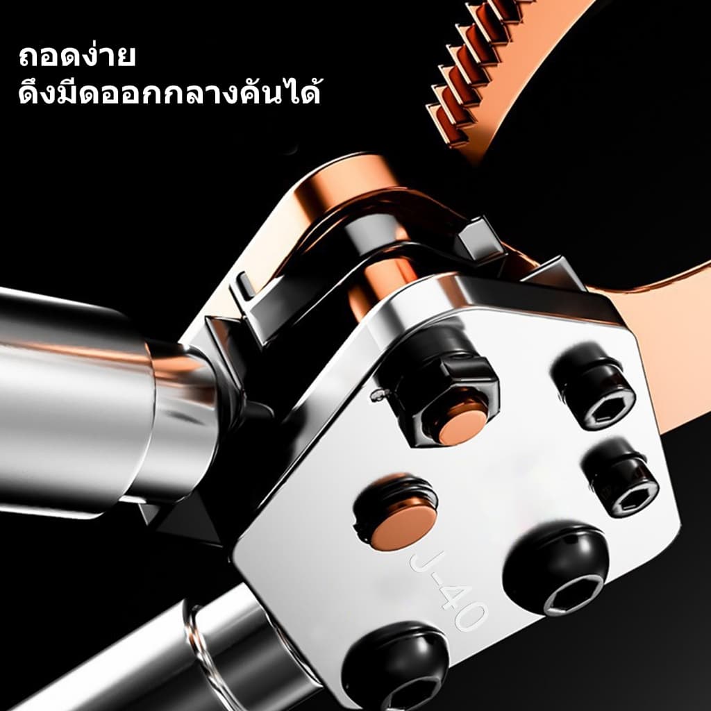 คีมตัดสายไฟ ตัดสายเคเบิล แบบRatchet รุ่น J40 กรรไกรตัดสายเคเบิ้ล รับประกัน 2 ปี จัดส่งจากประเทศไทย รูปที่ 7