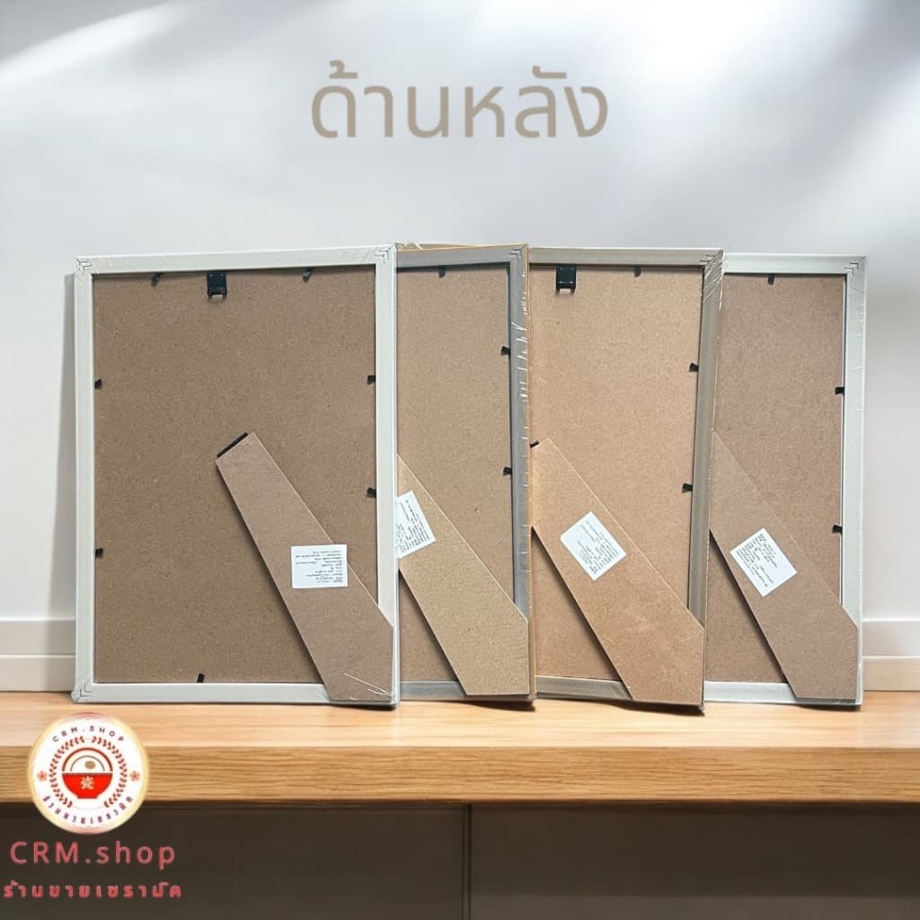 กรอบรูป ขนาดA4 กรอบใส่เกียรติบัตร มีขาตั้ง วางได้ทั้งแนวนอน แนวตั้ง และแขวนผนัง ได้ตามชอบขนาด21x29.7 ซม. จากไทย รูปที่ 8