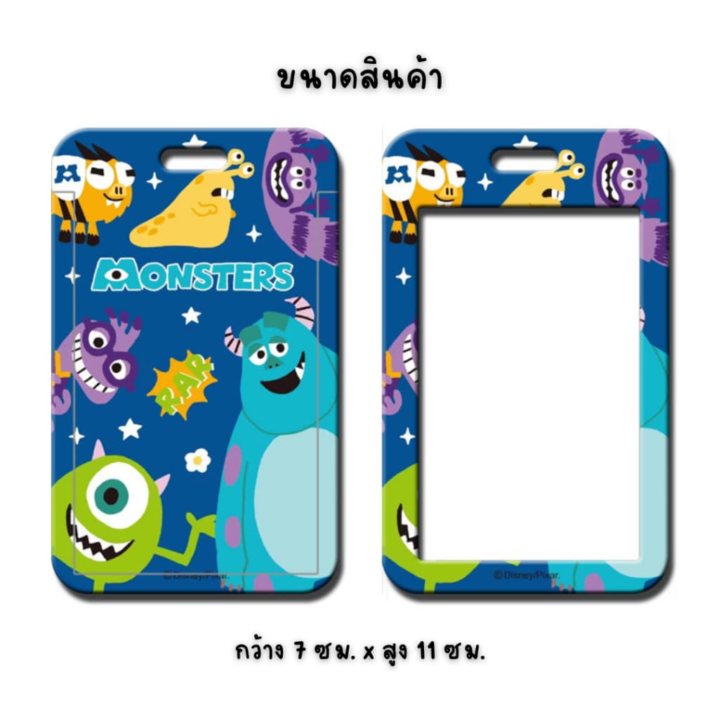 ป้ายห้อยบัตรพนักงานพร้อมสายคล้องคอ ป้ายห้อยบัตรนักเรียน ที่ใส่บัตรลายการ์ตูนน่ารักๆ รูปที่ 5