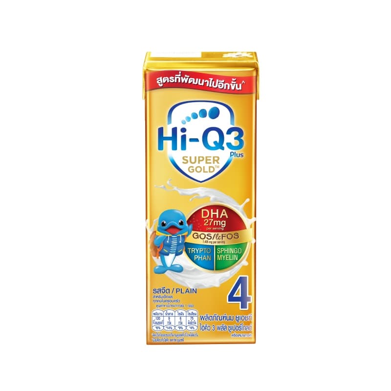 นมกล่อง ยกลัง x2ลัง นมยูเอชที นมไฮคิวสูตร4 3พลัส ซูเปอร์โกลด์ รสจืด180 มล นม UHT HiQ Super Gold UHT รูปที่ 2