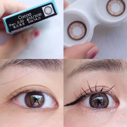 maxim คอนแทคเลน์สี รายเดือน รุ่นตาสวย กล่องสีฟ้า รูปที่ 4