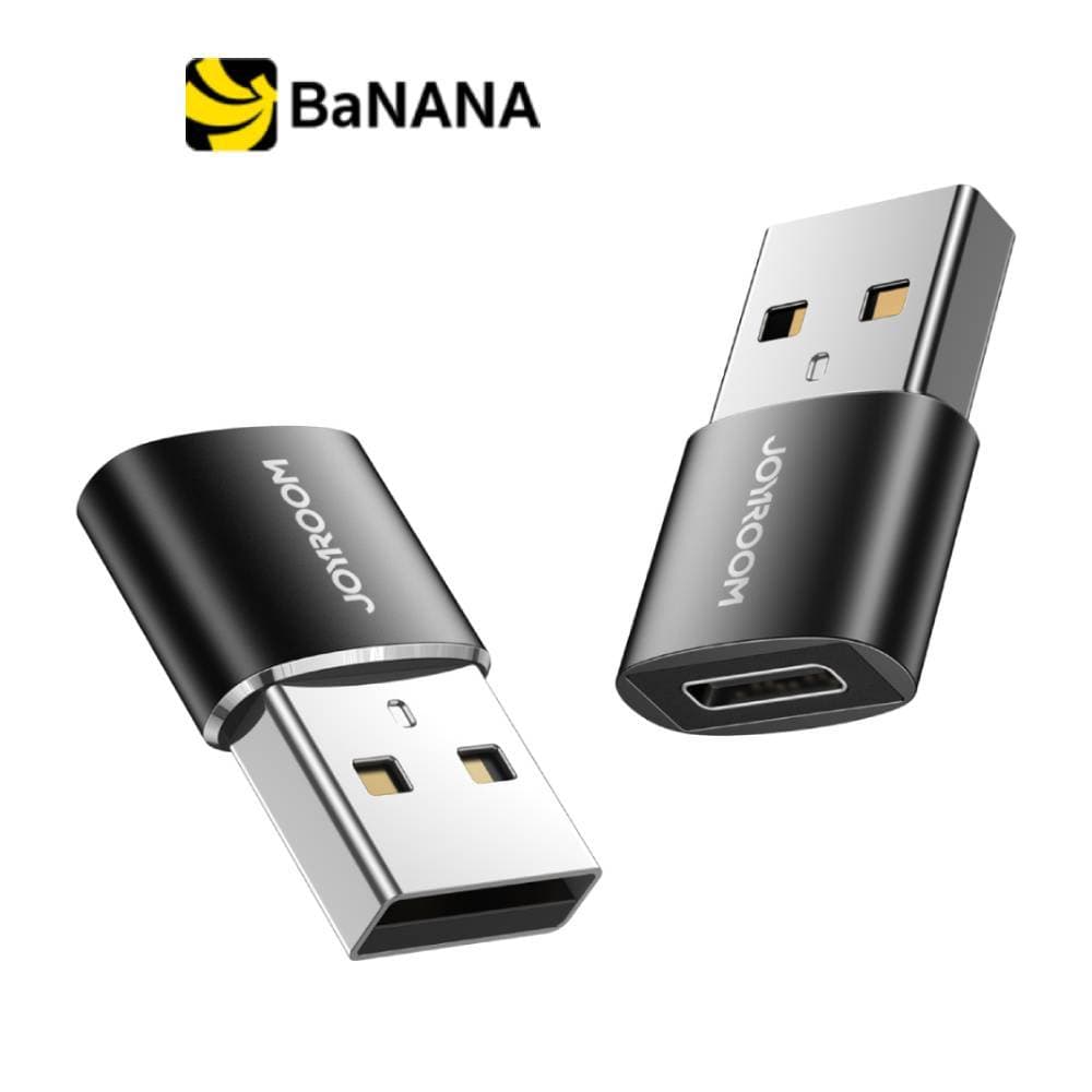 ตัวแปลง JOYROOM Adapter Connector S-H152 USB-A Male to USB-C 3.0A Black by Banana IT รูปที่ 1