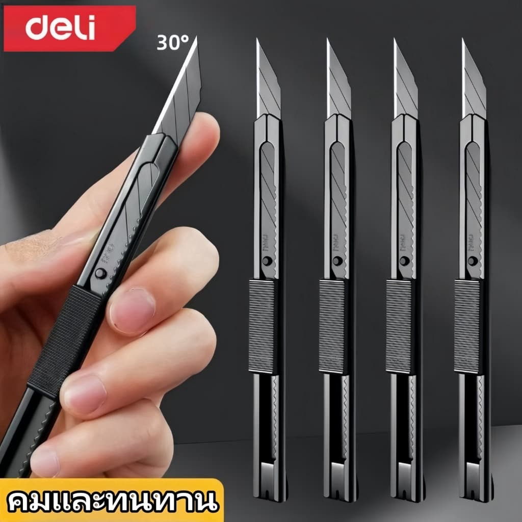 Deli คัตเตอร์ มีดคัตเตอร์ คัตเตอร์ 9mm น้ำหนักเบา พกพาสะดวก ใบมีดเฉียง 30° Cutter ด้ามแสตนเลส รูปที่ 1