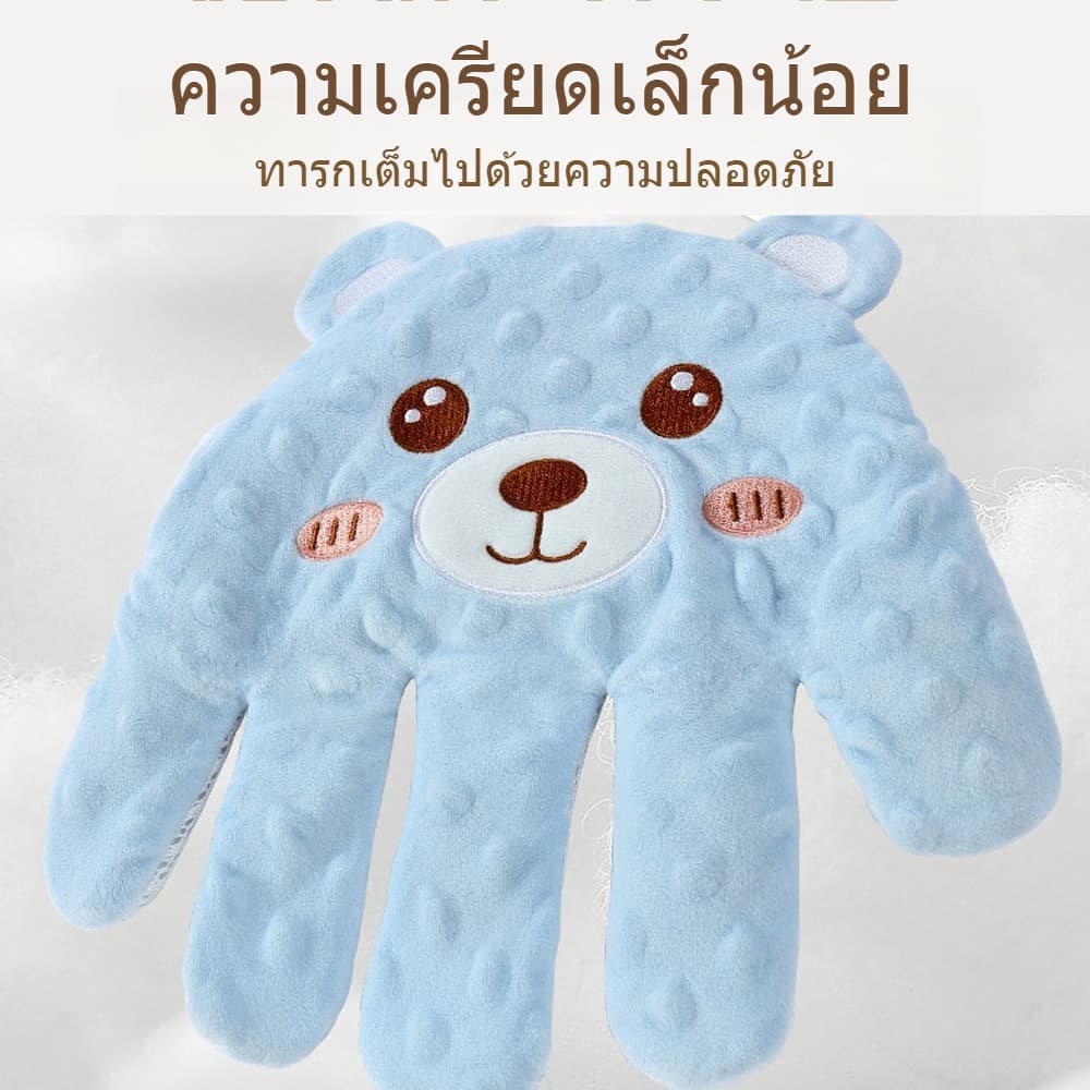 Baby Slapper มือตบกล่อมเด็กนอน ช่วยเด็กในการนอนหลับ มือตบตูดเด็กอัตโนมัติ รูปที่ 4