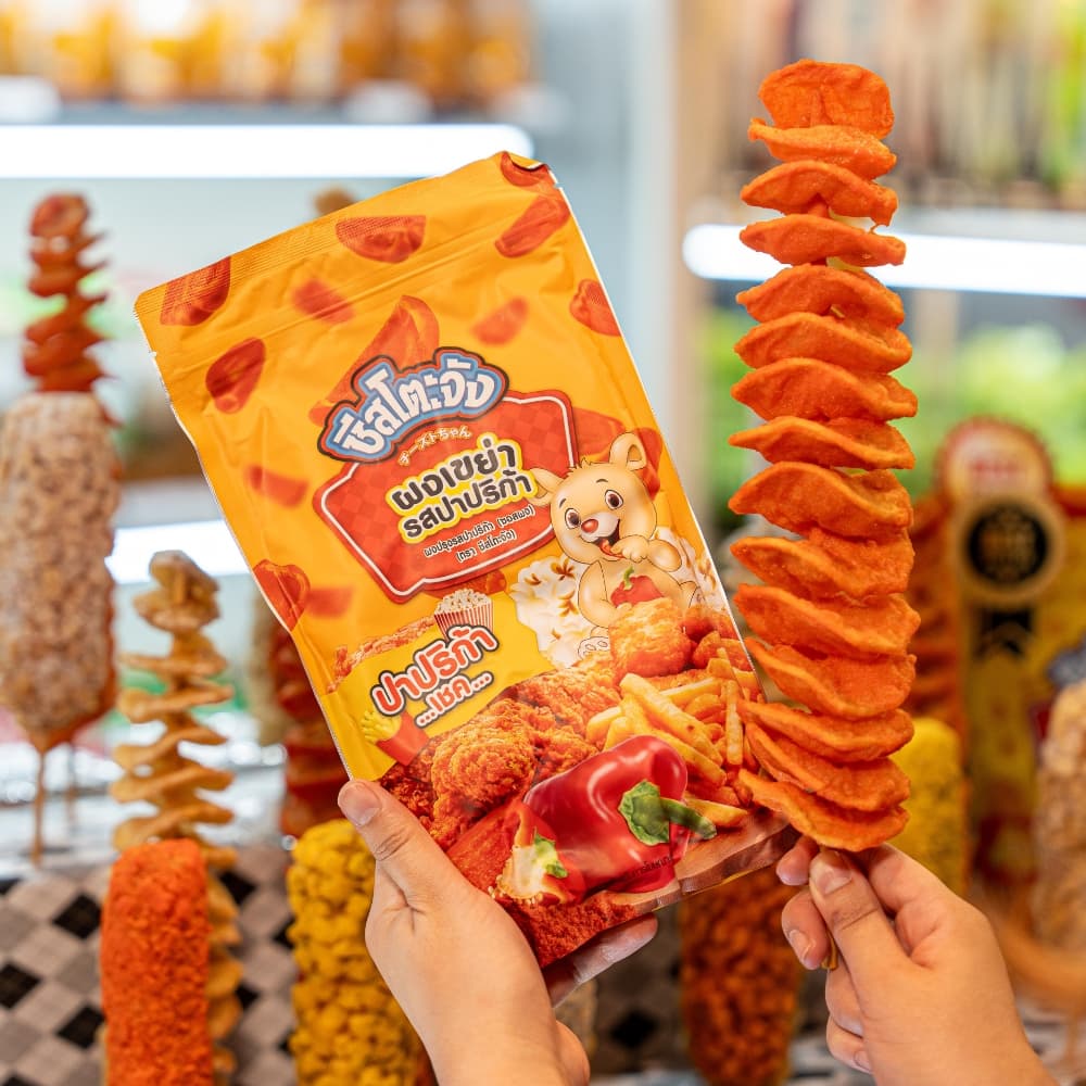มีฮาลาล ผงเขย่า ผงคลุก รสปาปริก้า ชีส ฮอตสไปซี่ วิงแซ่บ ขนาด 500 กรัม ตรา ชีสโตะจัง รูปที่ 5