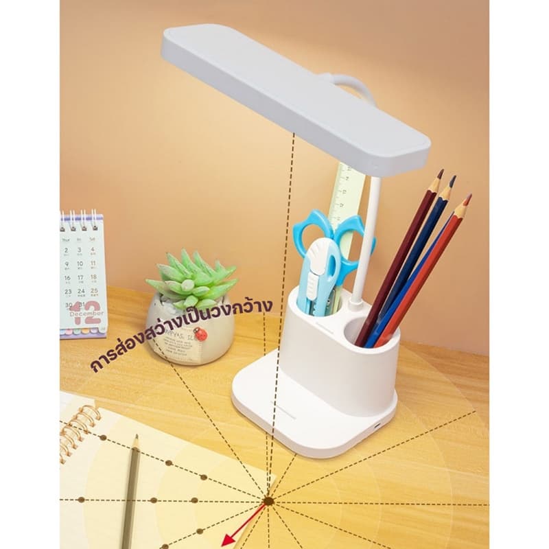 LED 3in1 โคมไฟตั้งโต๊ะมัลติฟังก์ชัน ที่ใส่ปากกาคู่ ปรับแสงได้ ระบบสัมผัส พร้อม USB เหมาะกับอ่านหนังสือ โต๊ะเขียนหนังสือ รูปที่ 6