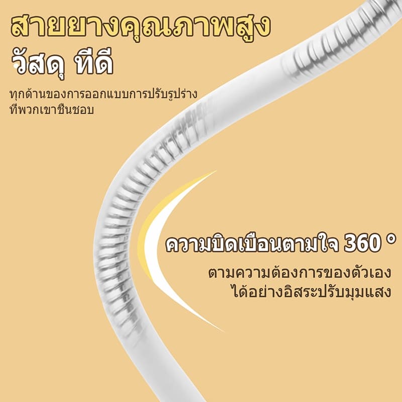 LED 3in1 โคมไฟตั้งโต๊ะมัลติฟังก์ชัน ที่ใส่ปากกาคู่ ปรับแสงได้ ระบบสัมผัส พร้อม USB เหมาะกับอ่านหนังสือ โต๊ะเขียนหนังสือ รูปที่ 3