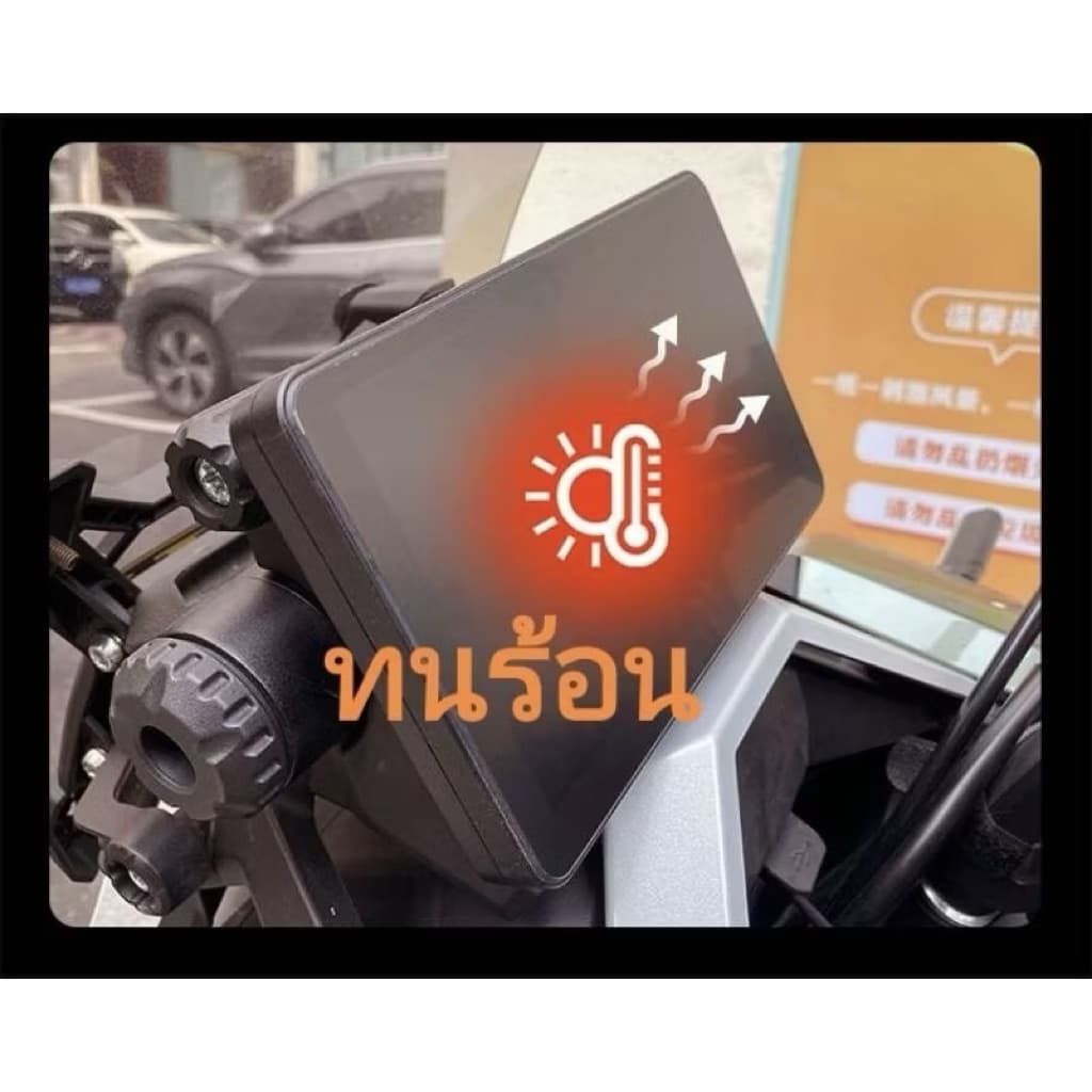 ฟิล์มกระจกนิรภัย ZONTES 150X 368G V.1-V.2 368D 368K 350E/D ตัดแสง ฟิล์มใส กันขีดข่วน รูปที่ 7