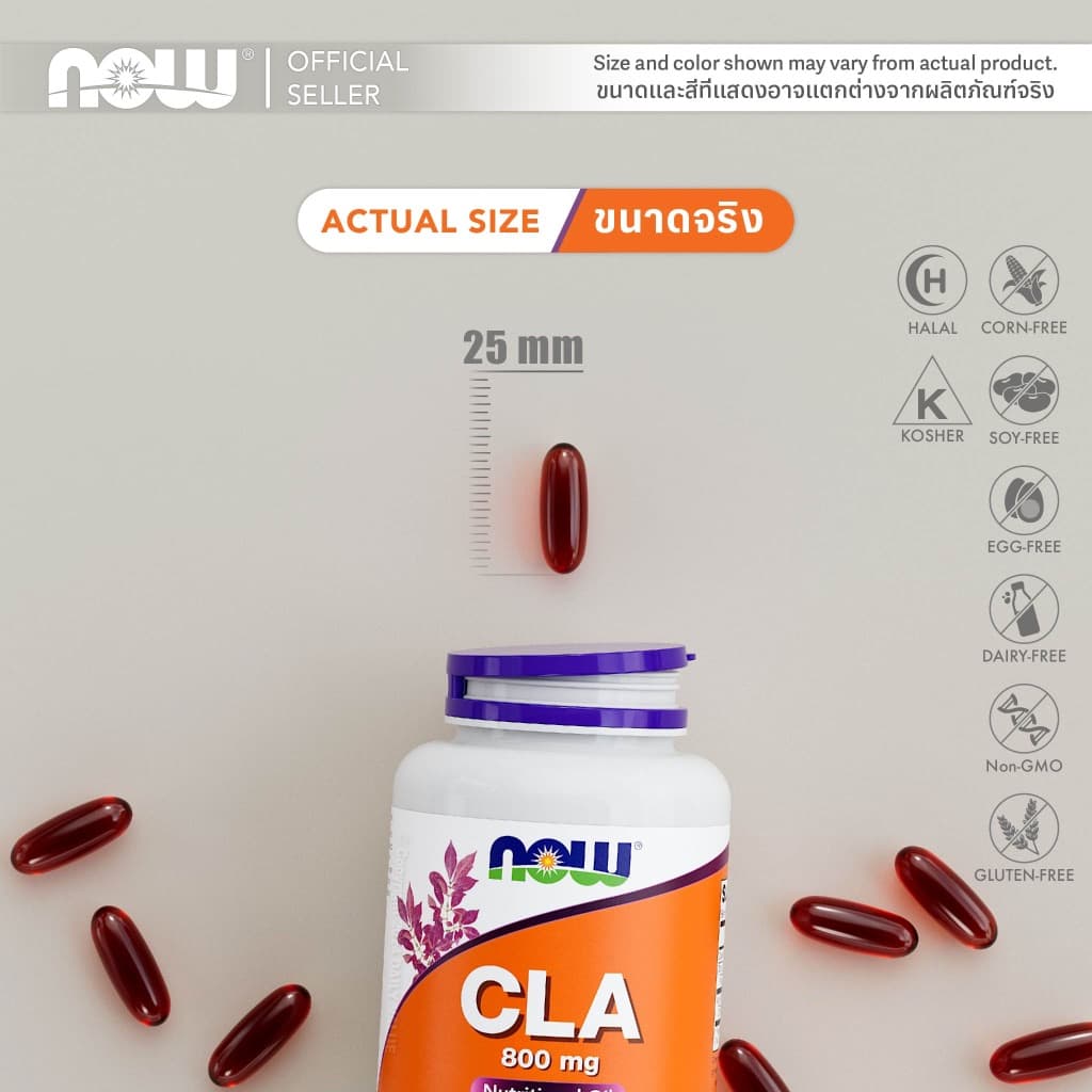 ซีแอลเอ | CLA / Conjugated Linoleic Acid 800 MG by NOW FOODS | Authentic Made in USA รูปที่ 3