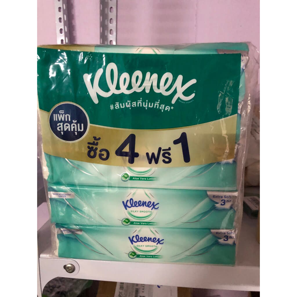 หนา3ชั้น กระดาษเช็ดหน้า KLEENEX SIKY SMOOTH 70 แผ่น แพ็ค5 รูปที่ 2