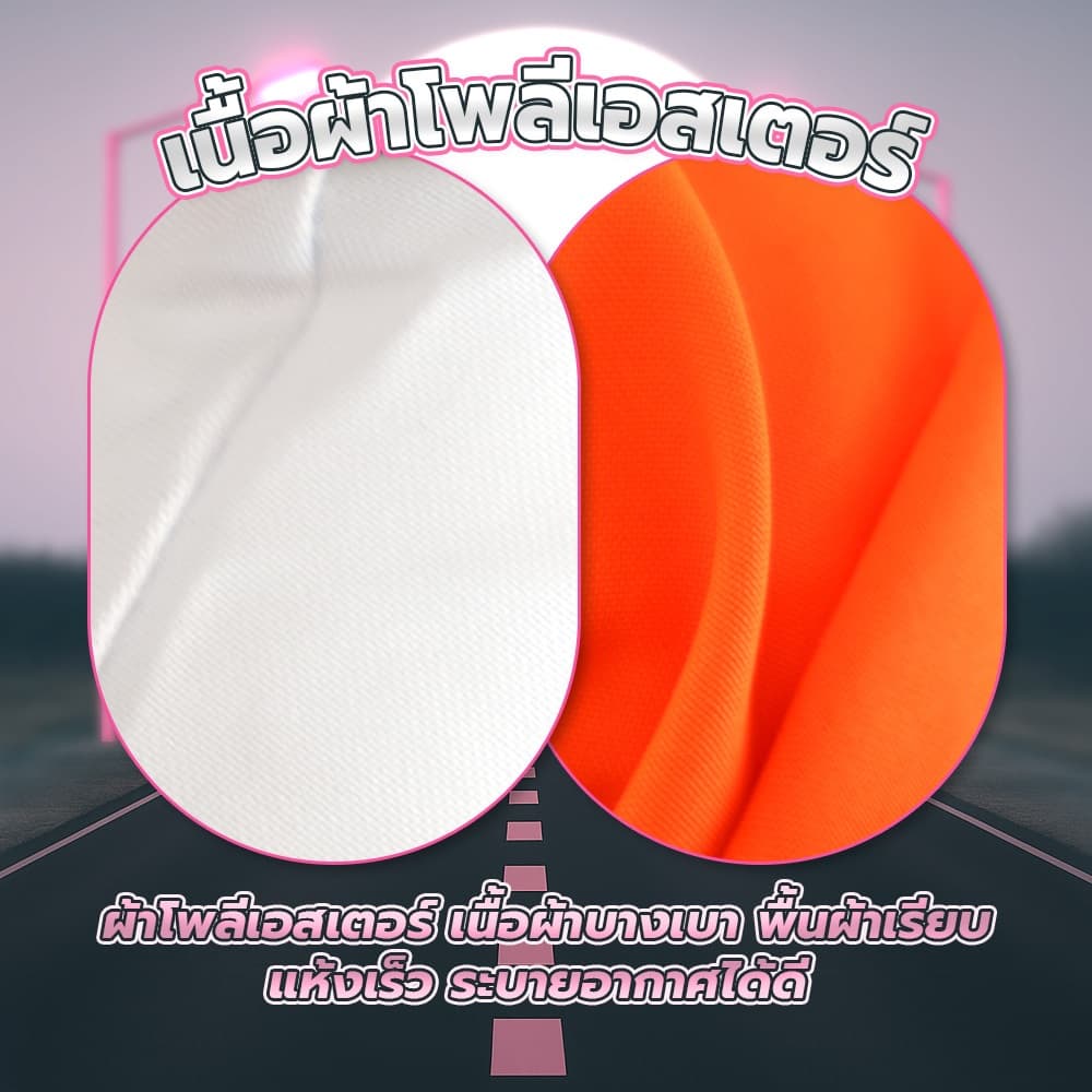 ชุดจั๊มสูท นักบินอวกาศ สำหรับเด็กและผู้ใหญ่ ชุดคอสเพลย์ อวกาศ ใส่ได้ทั้งชายและหญิง รูปที่ 4
