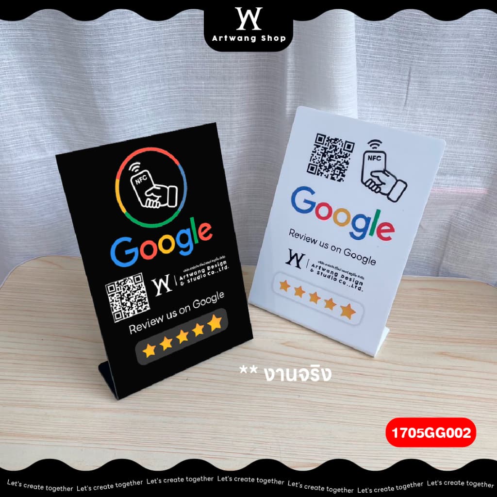 ป้าย NFC แบบฐานเอียง หน้าเดียว Google Review ป้ายรีวิว การ์ดรีวิว ใส่โลโก้ใส่คิวอาร์โค๊ดได้ รูปที่ 2