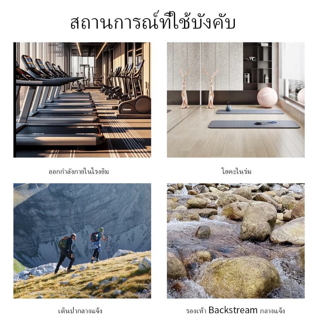 Coolloog รองเท้าเดินชายหาด รองเท้าเดินป่า รองเท้ายูกา แห้งไว กันลื่น ใส่ได้ทั้งหญิงและชาย กีฬาในร่ม รูปที่ 7