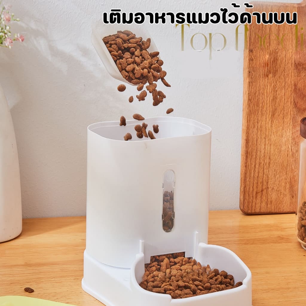 เครื่องให้น้ำ ที่ให้น้ำอัตโนมัติ เครื่องให้อาหารให้น้ำแมวอัตโนมัติ ลิตร ที่ให้อาหารอัตโนมัติ เครื่องให้อาหาร รูปที่ 3