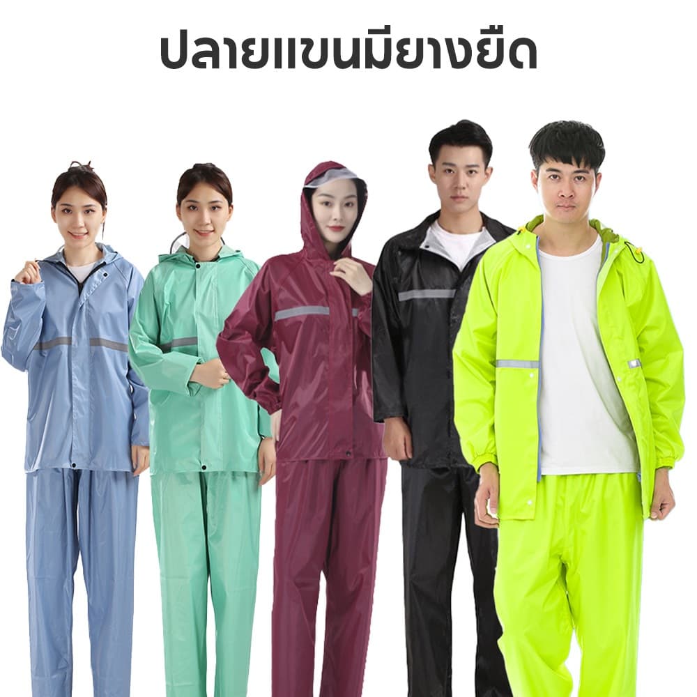 Oufeiai ชุดกันฝน เสื้อกันฝน มีแถบสะท้อนแสง มีแถบสะท้อนแสง รุ่น หมวกติดเสื้อ รูปที่ 9