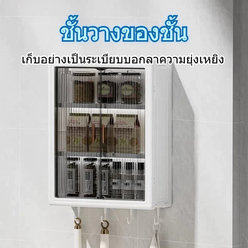 ชั้นวางเครื่องสำอางในห้องน้ำ สามชั้น ห้องน้ำ ตู้ติดผนังในห้องน้ำ ตู้ใส่ของในห้องน้ำกันน้ำ แผ่นกาว ไม่เจาะผนัง รูปที่ 6