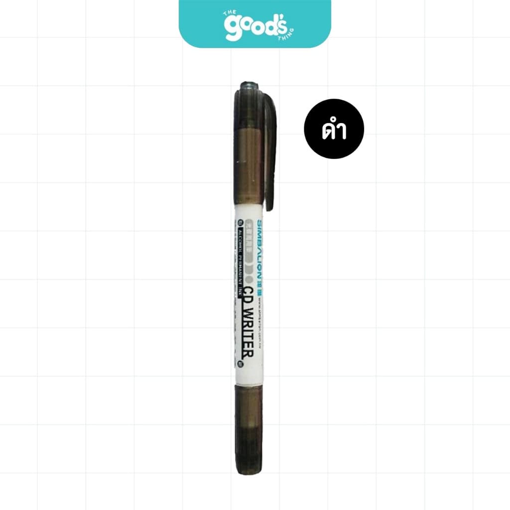 ปากกาเขียนแผ่นซีดี 2 หัว SIMBALION CD-30 ปากกา ซิมบาไลอ้อน หัว 0.5/1mm. รูปที่ 6