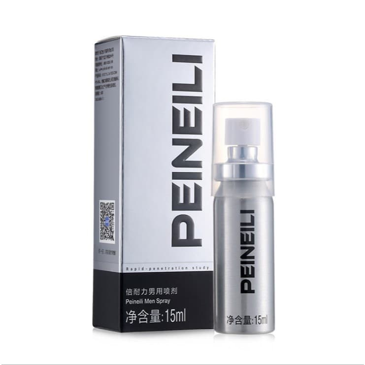 สเปรย์ ชะลอหลัง PEINEILI 15ml ***ไม่ระบุชื่อสินค้า หน้ากล่อง รูปที่ 5