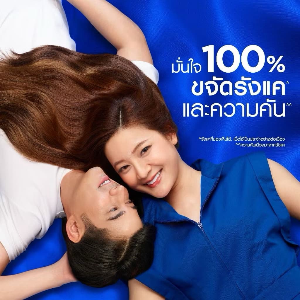 Head & Shoulders แชมพู+แชมพู เฮดแอนด์โชว์เดอร์ ขวดปั้ม370มล. 1+1 แพคคู่สุดคุ้ม รูปที่ 6