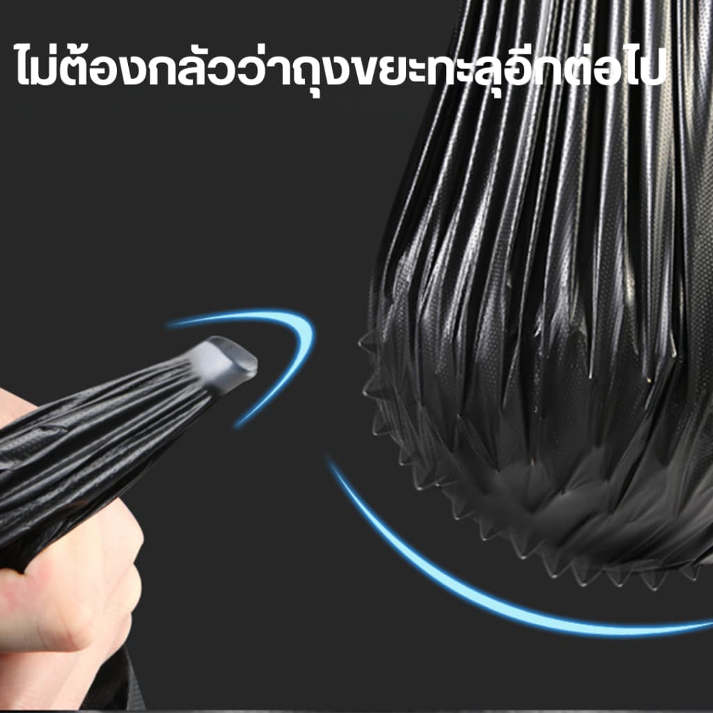 คุ้มที่สุด ถุงขยะ ถุงขยะดำ ถุงดำไร้กลิ่น ถุงขยะแบบม้วนหนา 18x20 22x24 26x32 30x37 37x40 เกรดA รูปที่ 4