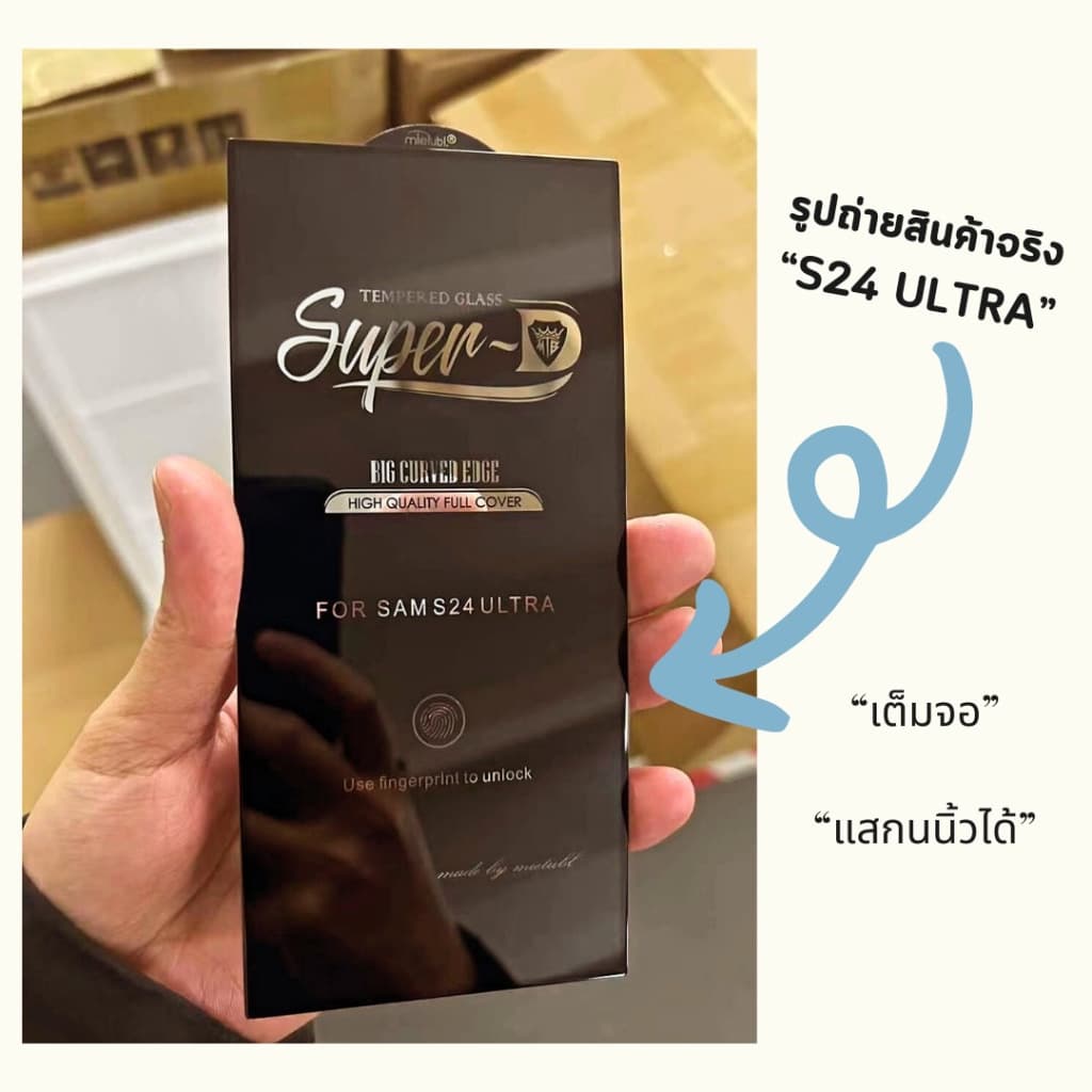ฟิล์มกระจก Redmi ฟิล์มกระจกเต็มจอ เรดมี่ Redmi A,Redmi note,Redmi,กระจกนิรภัย ฟิล์มกระจกใสเต็มจอ รูปที่ 3
