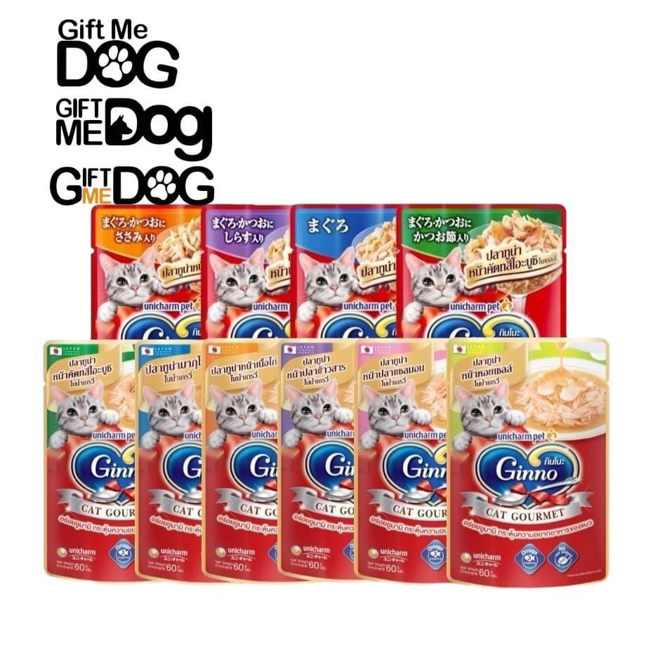 1โหล/12ซอง Ginno กินโนะ อาหารเปียกแมว เกรดพรีเมี่ยม ไม่เติมเกลือ ขนาด60g รูปที่ 2