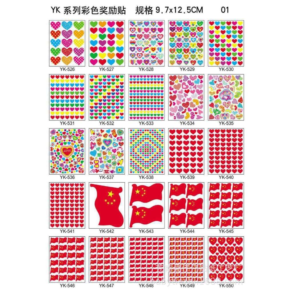 ในไทย สติกเกอร์หัวใจ *แพ็ค10แผ่น* สติ๊กเกอร์หัวใจ วาเลนไทน์ สติกเกอร์กันน้ำ Sticker PVC หัวใจ รูปที่ 5