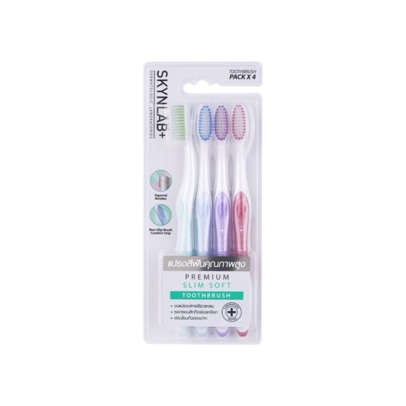 SKYNLAB สกินแล็บ แปรงสีฟันพรีเมี่ยมสลิมซอฟท์ ชุดแถมยาสีฟัน คละสี / แพ็ค 4 ชิ้น รูปที่ 3