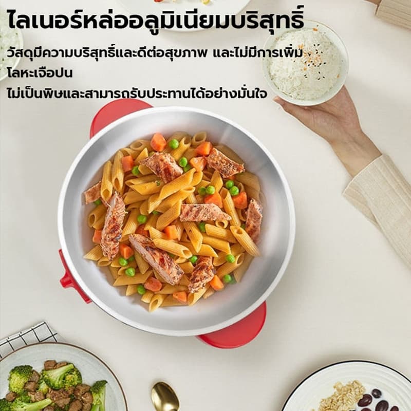 หม้อไฟฟ้า กระทะไฟฟ้า กระทะไฟฟ้าเคลือบสารกันติดอเนกประสงค์ หม้อแดง1000W หม้อทอดและปรุงอาหารไฟฟ้าสำหรับ 2-8 คน รูปที่ 3