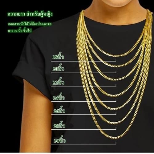 ลายทองขาวคั่นเม็ดบอล สร้อยคอ ข้อมือ เลืกตะขอได้ สแตนเลสแท้เกรด304 ไม่ลอก ไม่ดำ ใส่อาบน้ำได้ปกติ เครื่องประดับ สร้อยคอ ใส รูปที่ 7