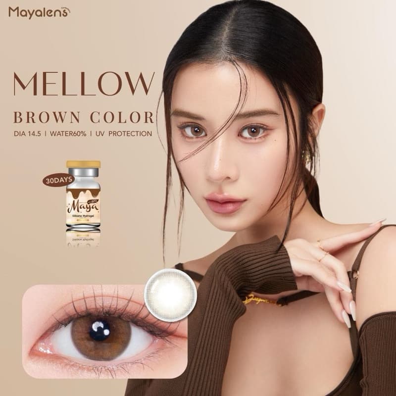 รุ่นเก้า เลนส์ซิลิโคนไฮโดรเจล ⭐ คอนแทคเลนส์ Mellow Brown / Gray ขนาดกลาง ค่าอมน้ำสูง รูปที่ 2