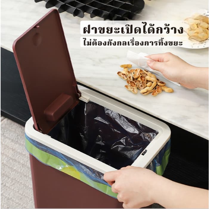 JJdaily2 ถังขยะทรงสี่เหลี่ยม แบบมือกด เปิดง่าย ขนาดกะทัดรัด 13 ลิตร มี 5 สี A339 รูปที่ 5