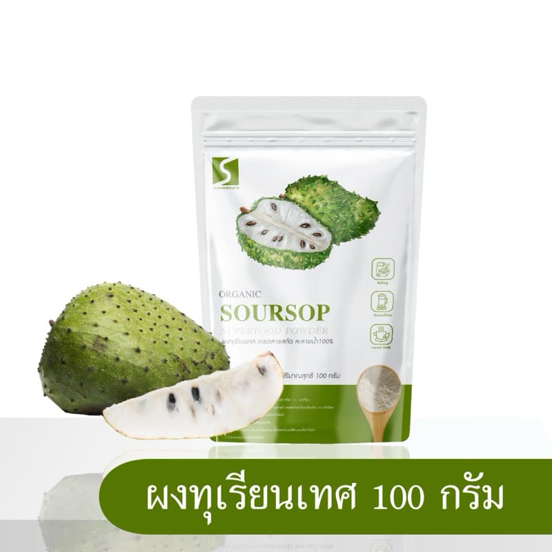 ผงทุเรียนเทศ ขนาด 100 กรัม รูปที่ 1