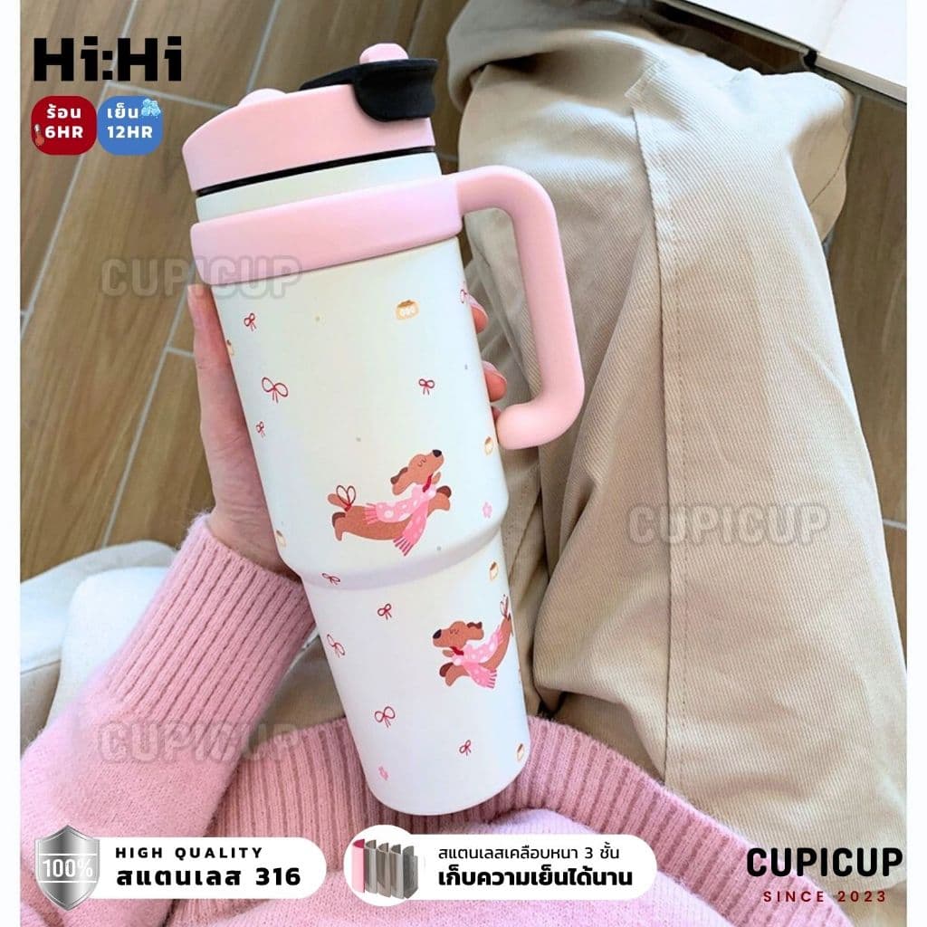 แก้วเยติ สแตนเลส316 HiHi ลายวาดเล่น มีหูจับ แถมหลอด+จุกยาง 1000ML แก้วเก็บความเย็น รูปที่ 2