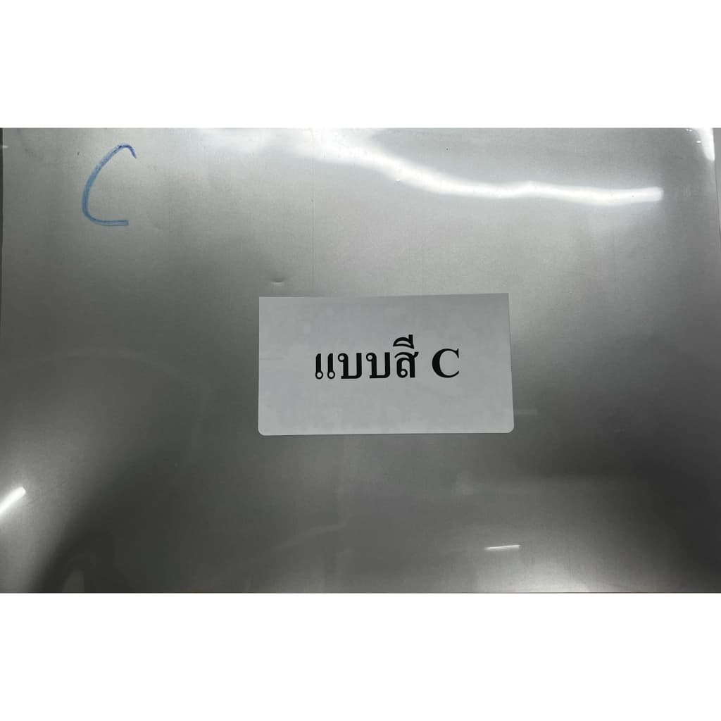 ฟิล์มซ่อมจอ LCD ฟิล์มโพราไรท์สะท้อนแสง มีกาวในตัว ฟิล์มซ่อมจอรีโมท Polarizer Silver Back LCD Monochrome Reflector film รูปที่ 5