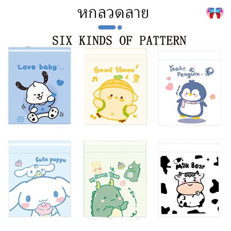 ถุงขยะติดในรถ/อเนกประสงค์/ใช้แล้วทิ้ง/ใช้ในรถ. สะดวกด้วยแถบกาวพกพาสะดวก 10 ชิ้น/แพ็ค. รูปที่ 1