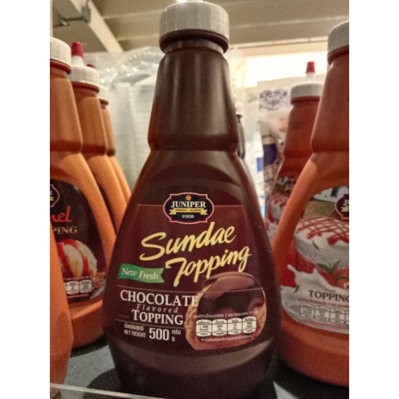จูนิเปอร์ทอปปิ้งช็อกโกแลต Juniper chocolate 500กรัม รูปที่ 2