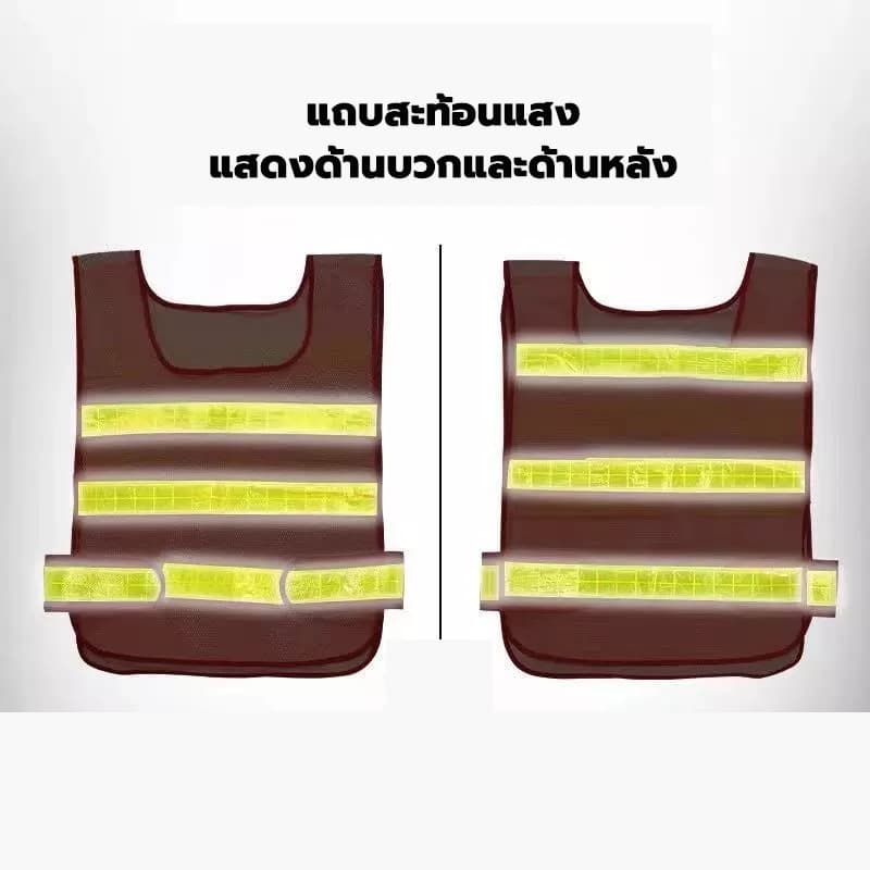 เสื้อกั๊กสะท้อนแสง เสื้อกั๊กเซฟตี้ Reflective Safety Vest เพิ่มความปลอดภัยในการทำงาน การออกแบบที่พิถีพิถัน เสื้อเขียว รูปที่ 8