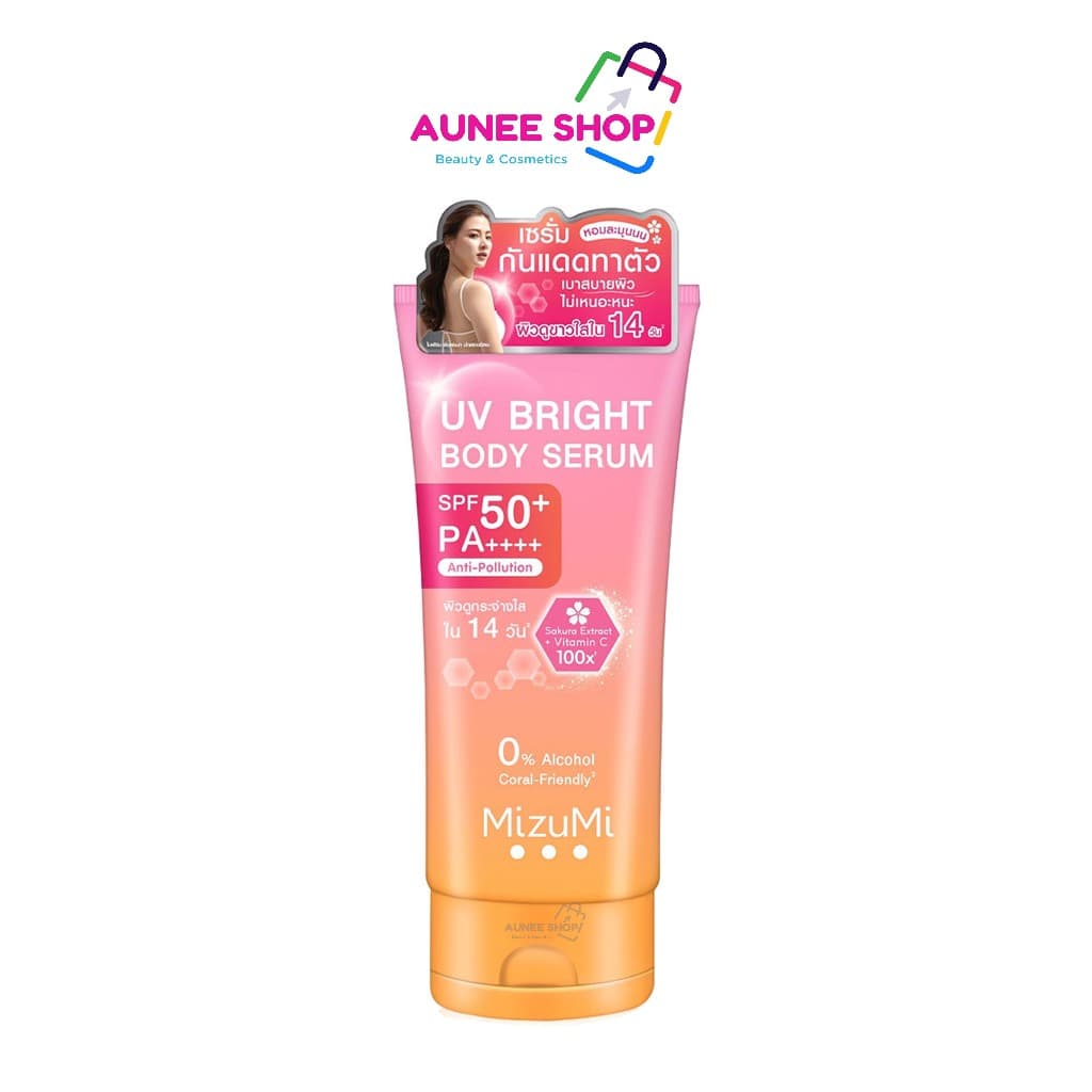 /มีไลฟ์ Mizumi เซรั่มกันแดดทาผิวกาย มิซึมิ เบาสบายผิว หอมละมุน MizuMi UV Bright Body 180 ml. รูปที่ 2
