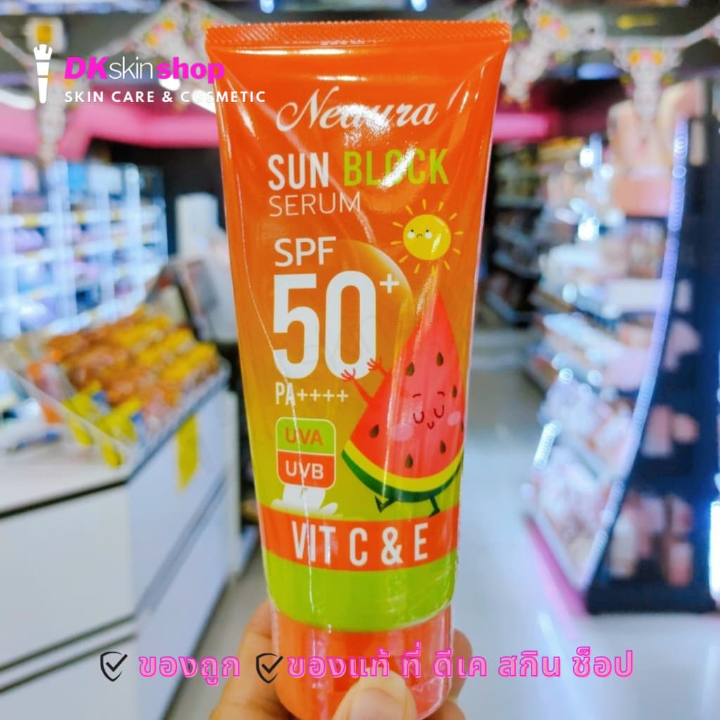 นีออร่า ซัน บล็อก เซรั่ม Neaura Sun Block Serum Spf50+ PA+++ รูปที่ 2
