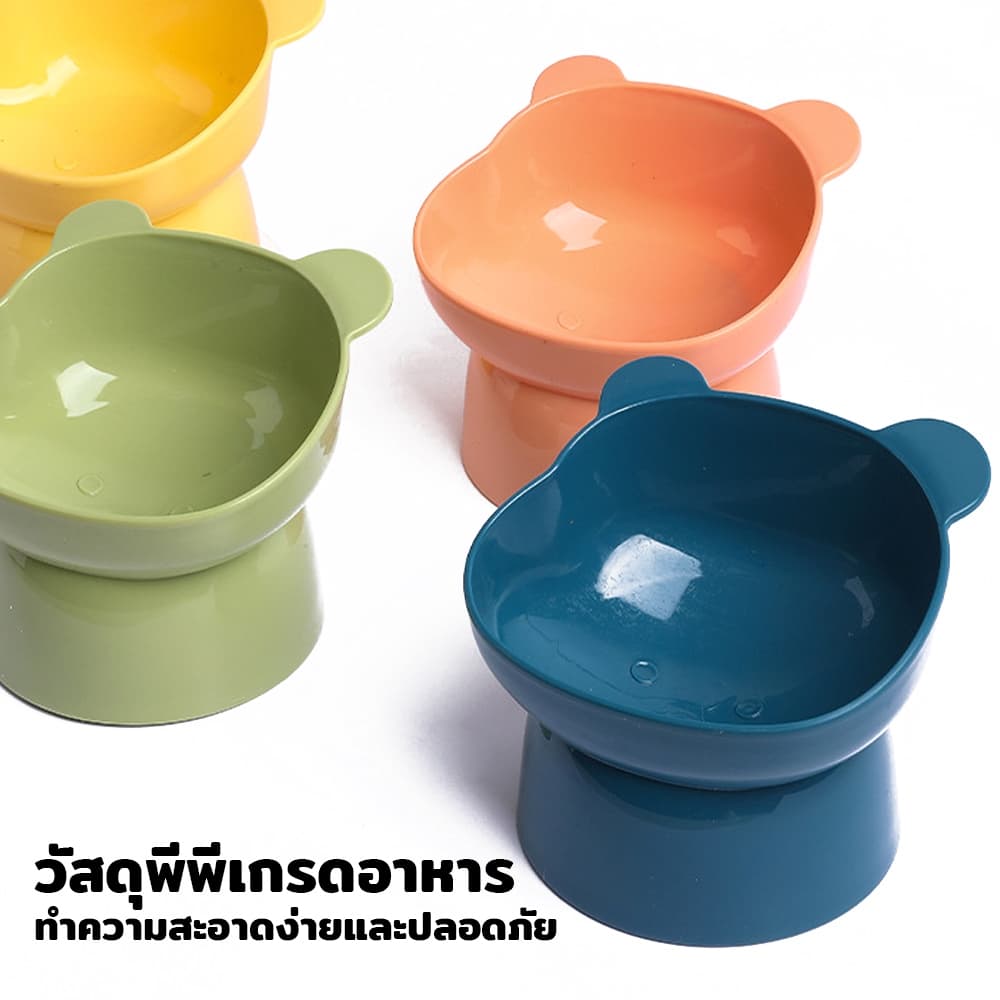 Petcho ชามอาหารสัตว์ ทรงเอียง ชามอาหารหมา ที่ใส่อาหารสัตว์เลี้ยง ชามสัตว์เลี้ยง อุปกรณ์ให้อาหารสัตว์ เอียง 15 องศา รูปที่ 6