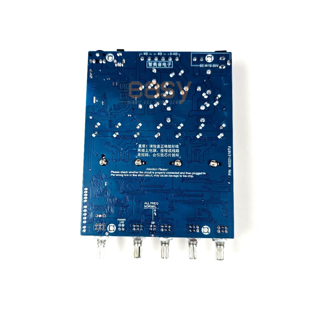 Gemaudio 2.1 M60 21BTU 400W TPA3221 รูปที่ 4