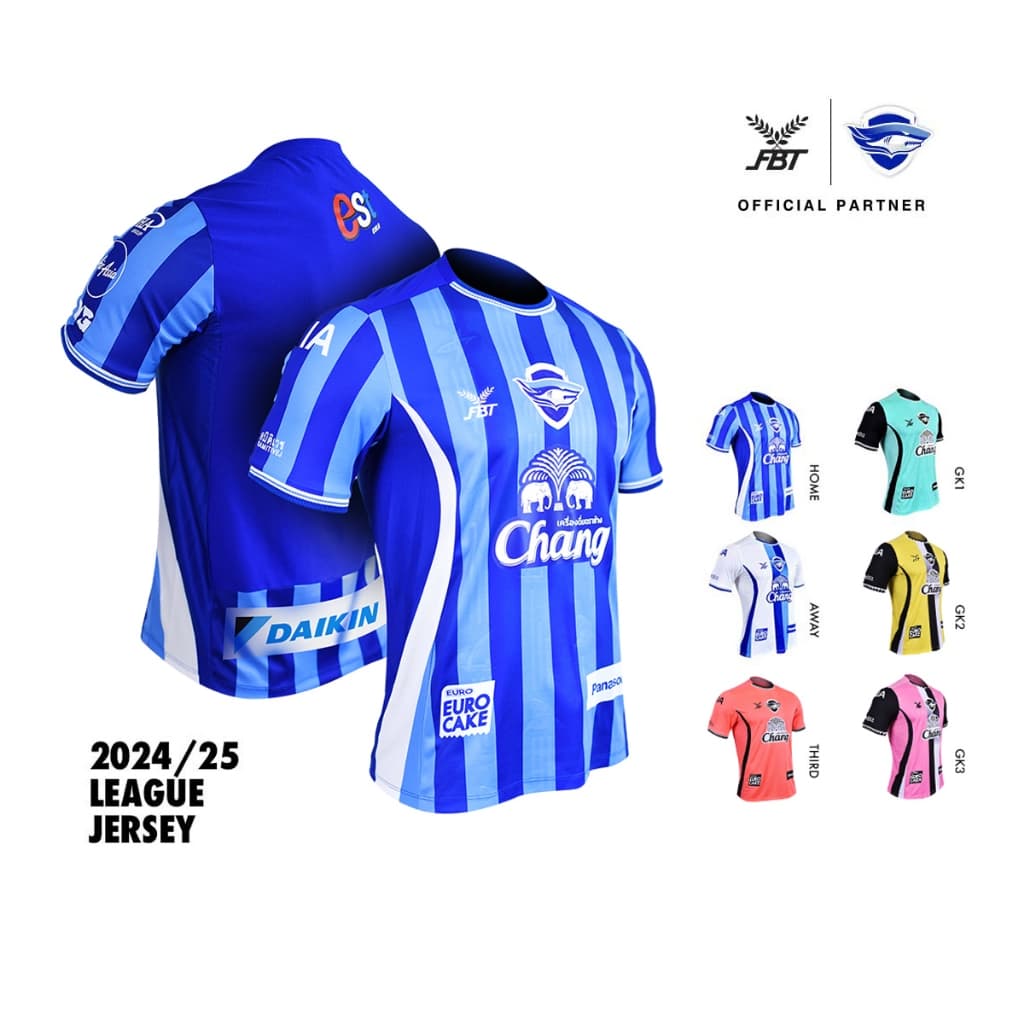 CHONBURI FC เสื้อแข่งขัน ฤดูกาล 2024/25 รูปที่ 1
